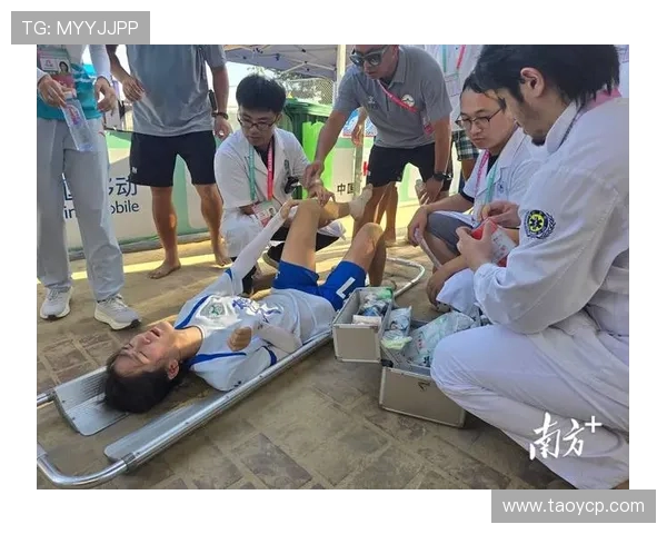 大型赛事应急医疗预案演练